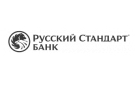 Банк Русский Стандарт в Комарихе