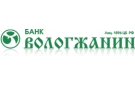 Банк Вологжанин в Комарихе