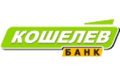 Банк Кошелев-Банк в Комарихе